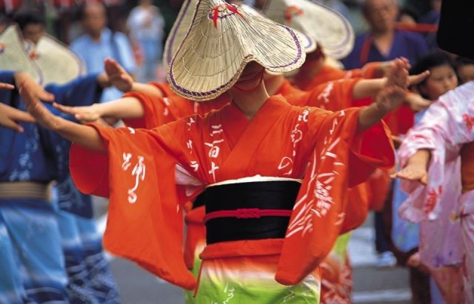 Japani