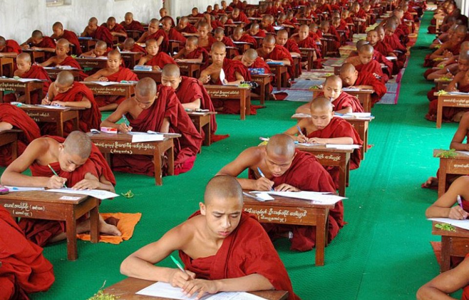 Myanmar