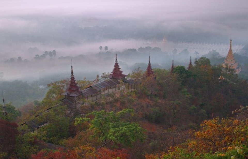 Myanmar