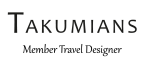 Takumians Member Travel Designer